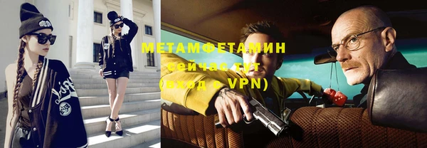 хмурый Нягань