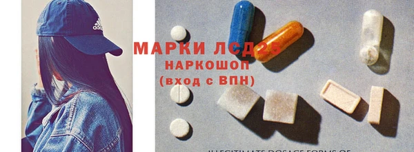 а пвп мука Нязепетровск