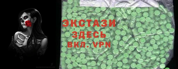хмурый Нягань