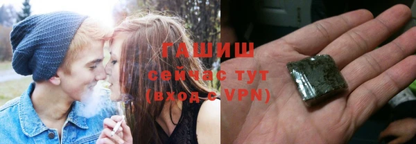 а пвп мука Нязепетровск