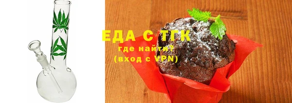 хмурый Нягань