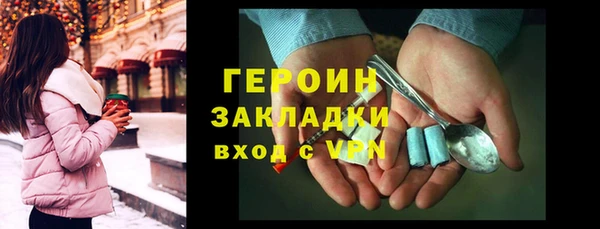 а пвп мука Нязепетровск
