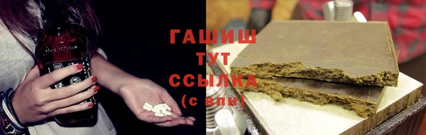 а пвп мука Нязепетровск