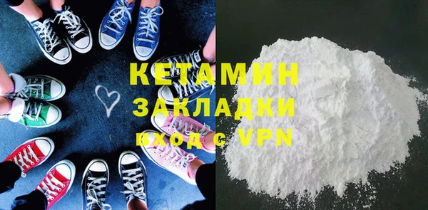 а пвп мука Нязепетровск