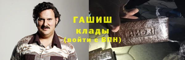 а пвп мука Нязепетровск