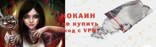 хмурый Нягань