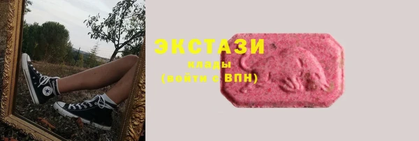 хмурый Нягань