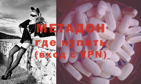 а пвп мука Нязепетровск