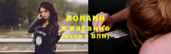 хмурый Нягань