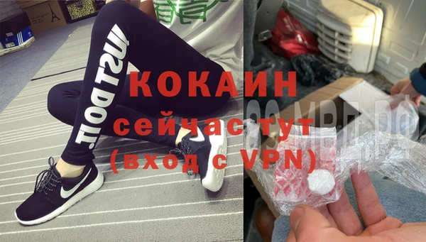 гашишное масло Приозерск