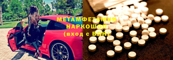 мяу мяу мука Няндома