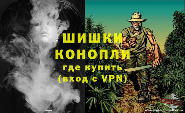 а пвп мука Нязепетровск