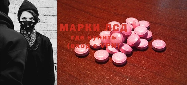 хмурый Нягань