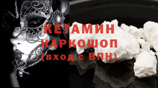 хмурый Нягань