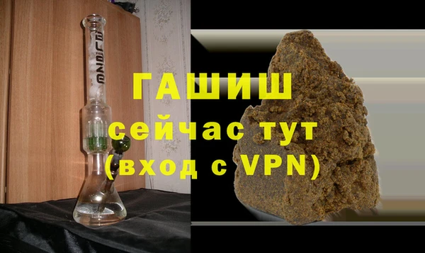 мяу мяу мука Няндома