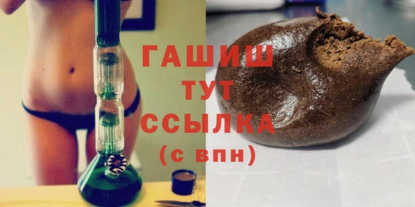 а пвп мука Нязепетровск