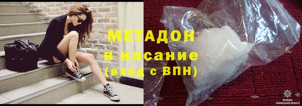 а пвп мука Нязепетровск