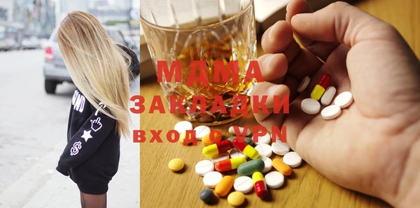 мяу мяу мука Няндома