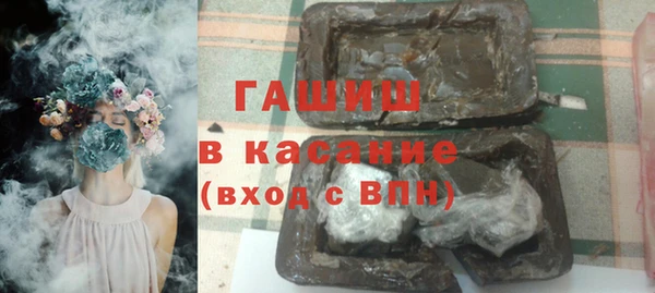 хмурый Нягань
