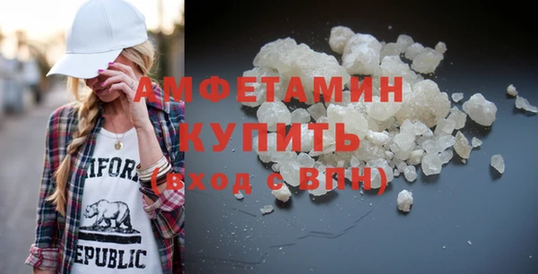 мяу мяу мука Няндома