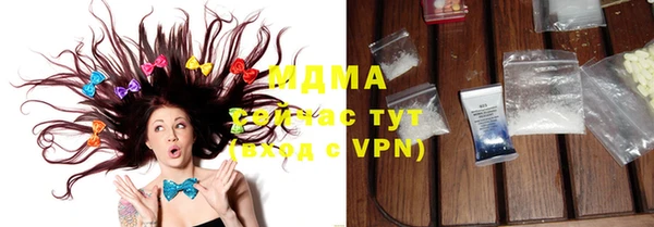 хмурый Нягань