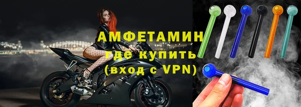 а пвп мука Нязепетровск