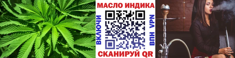 omg маркетплейс  Починок  ТГК Wax 